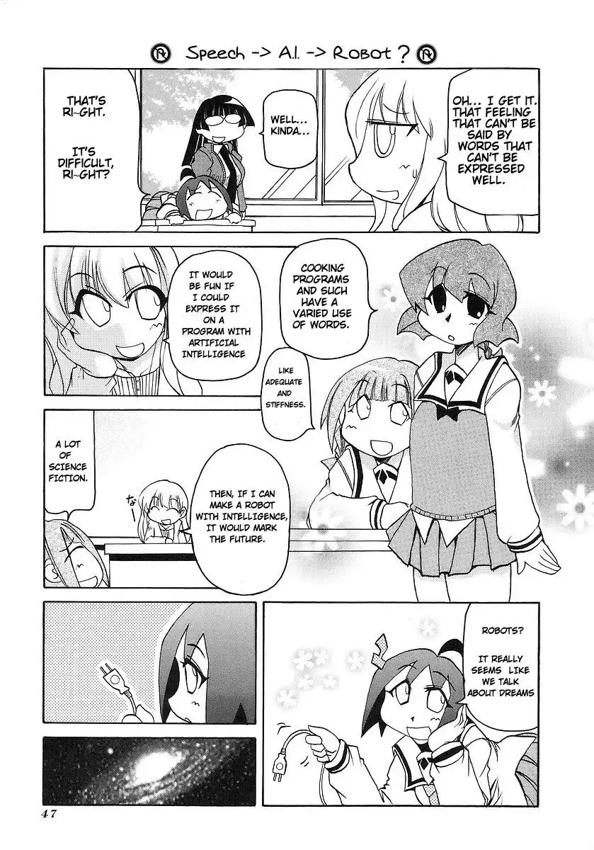 Pani Poni Chapter 113 7